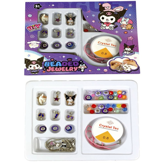 Набір для створення браслетів  "Kuromi" 48 деталей, 24,3 х  21см (601-В-48)