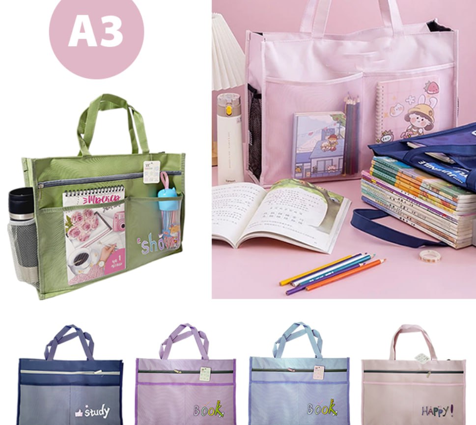 Портфель тканевый А3 (44*32см) на замочку, 5 цветов (27-6/ QB617)