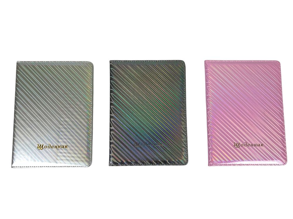 Щоденник шкір/зам 24 х 17,5см Райдужні косі смужки (0025-8)
