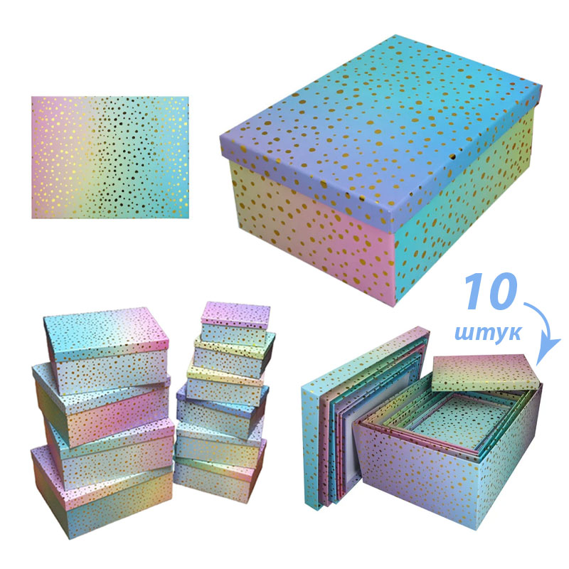 Набор коробок 10 штук, 37,5 х 29 х 16см, градиент (62-10)