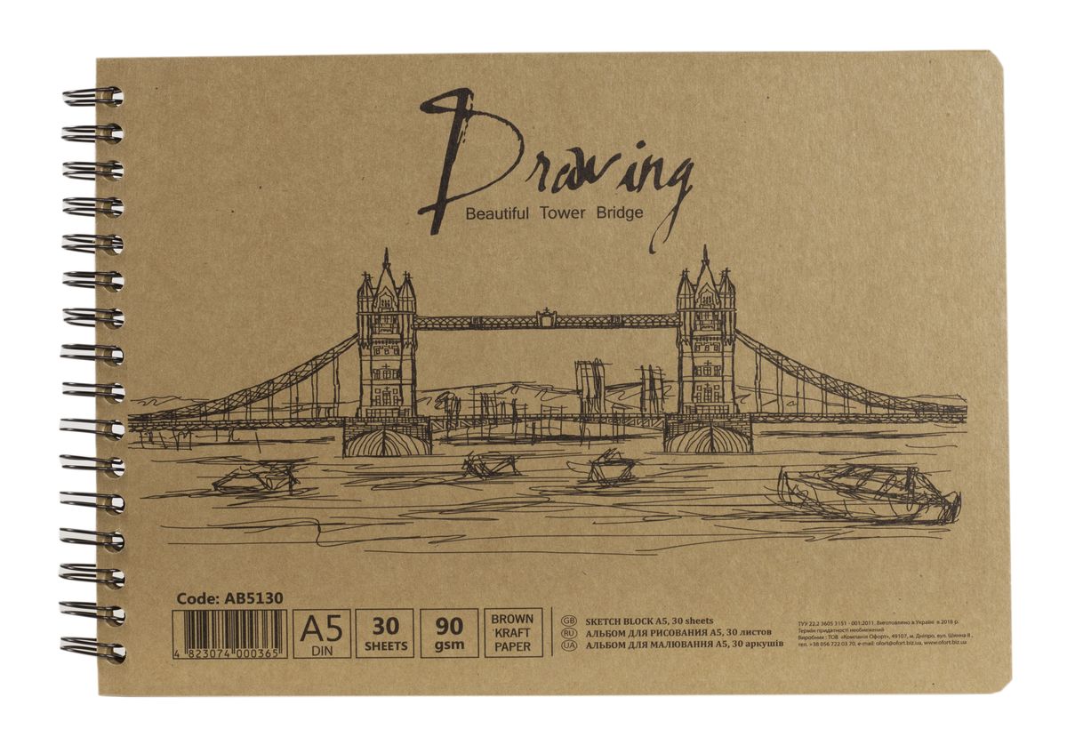 Альбом для малювання 30 арк А5 спіраль KRAFT 90г/м Ofort (AB5130)