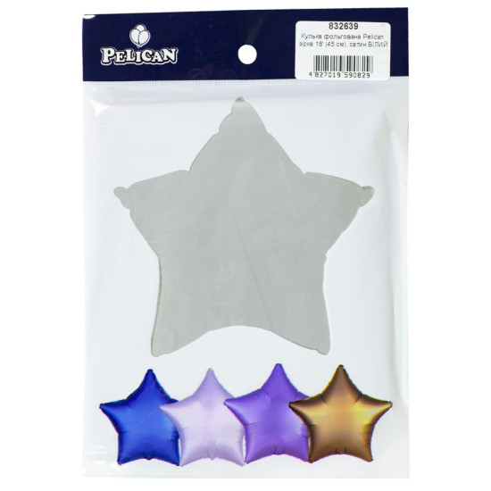 Кулька фольгована PELICAN зірка 18' (45см), сатин білий, 5шт/уп Білий Pelican (832639)