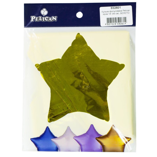 Шарик фольгированный PELICAN звезда 18' (45см), ЗОЛОТО, 5шт/уп Золотой Pelican (832601)
