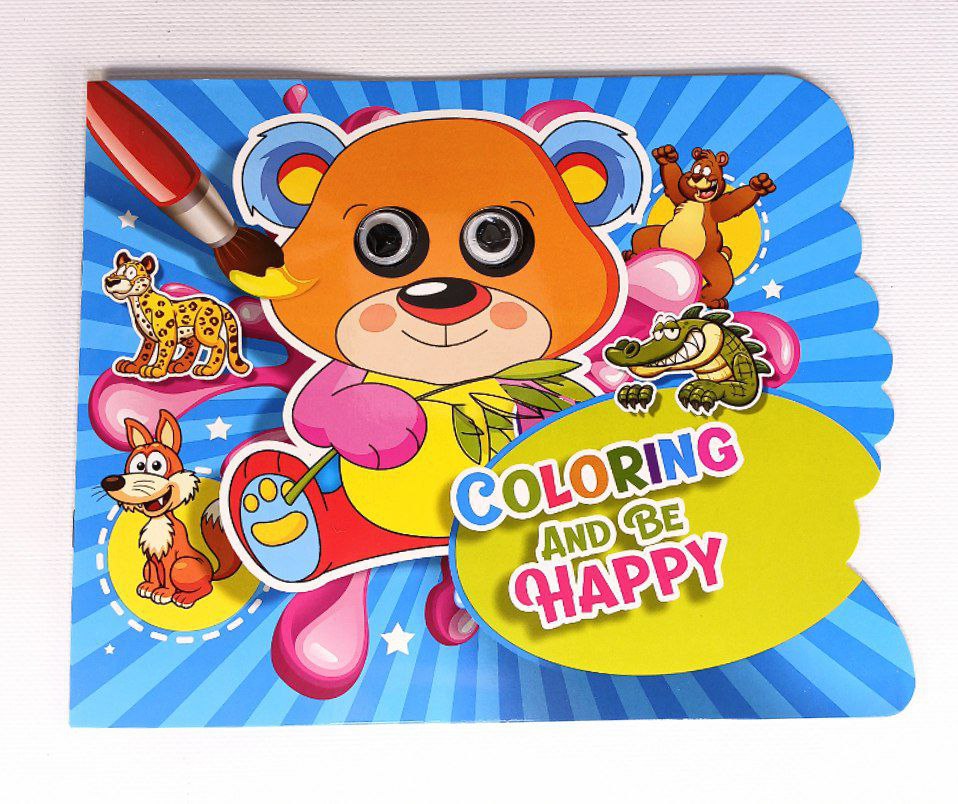 Альбом  раскраска "Объемные глаза" А4, 6 листов Unison (BK-10-91)