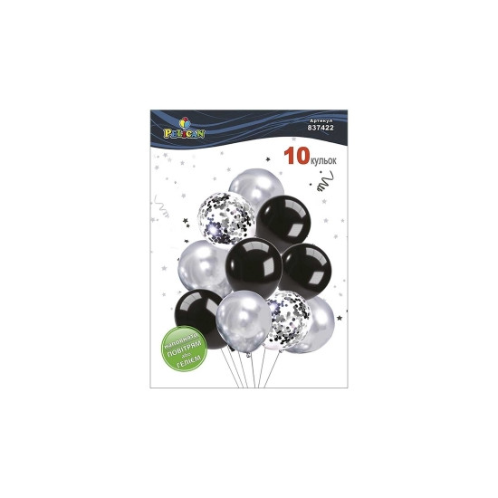 Набір з 10 латексних кульок "Чорне сяйво" хром, Pelican (837422)