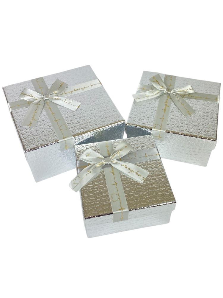 Набор коробок 3 шт квадратные, 19 х 19 х 9,5см  Крокодил (10233-silver)