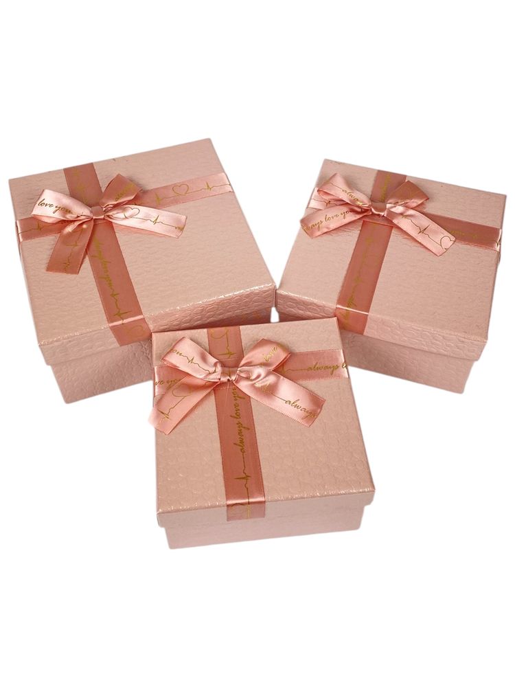 Набор коробок 3 шт квадратные, 19 х 19 х 9,5см  Крокодил (10233-pink)