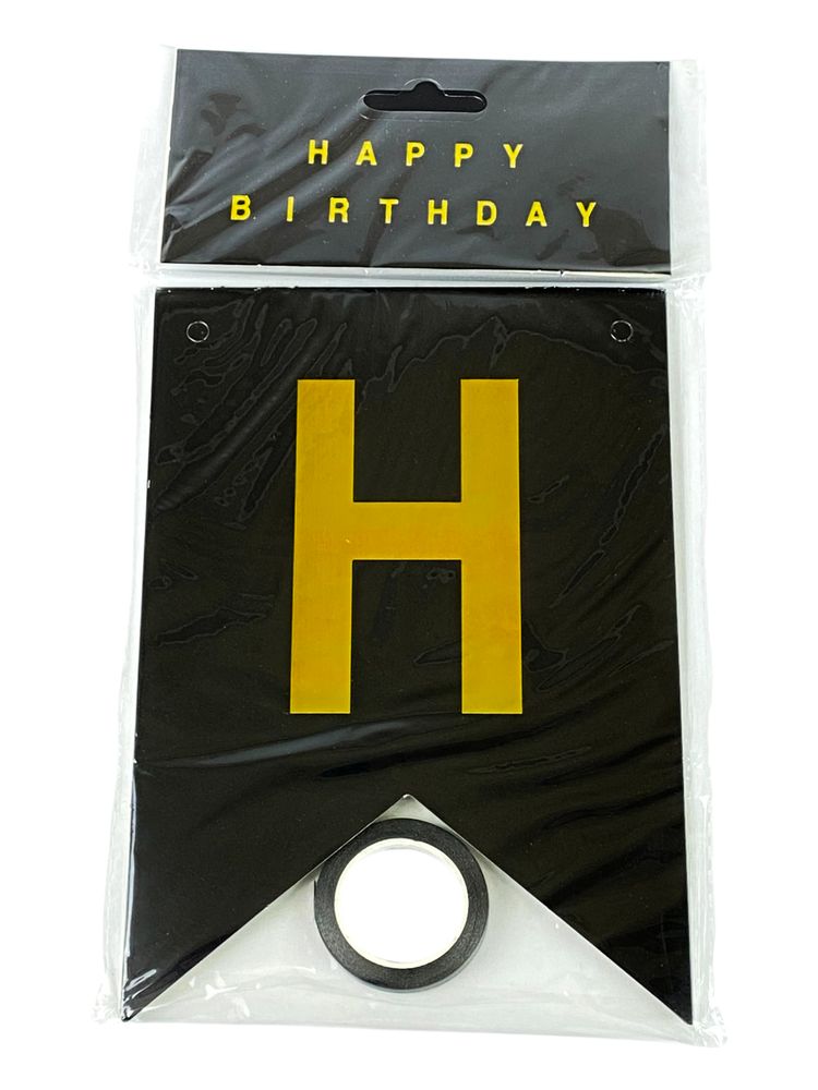 Гирлянда флажки HAPPY BIRTHDAY 12 х 17см (HB-1098 black)