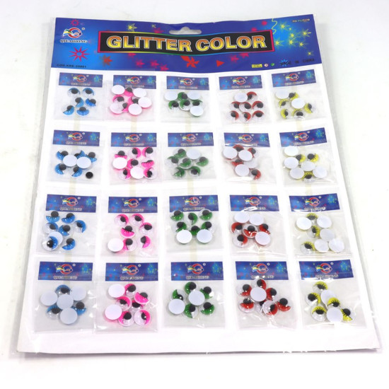 Глазки пластиковые, с ресницами, 5 цветов, 13мм (929447)