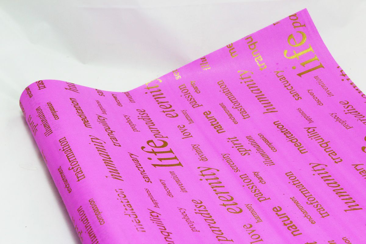 Бумага упаковочная крафт-двосторонний 0,7 х 7м (Пт 480.8)