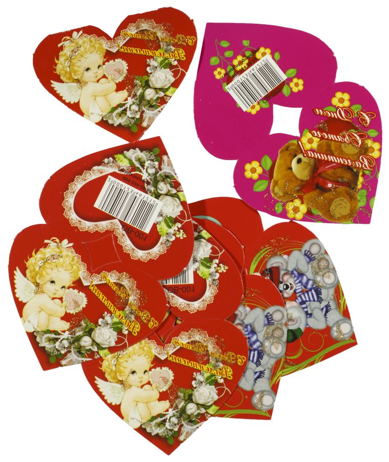 Открытка валентинка ОВ (ОВ)