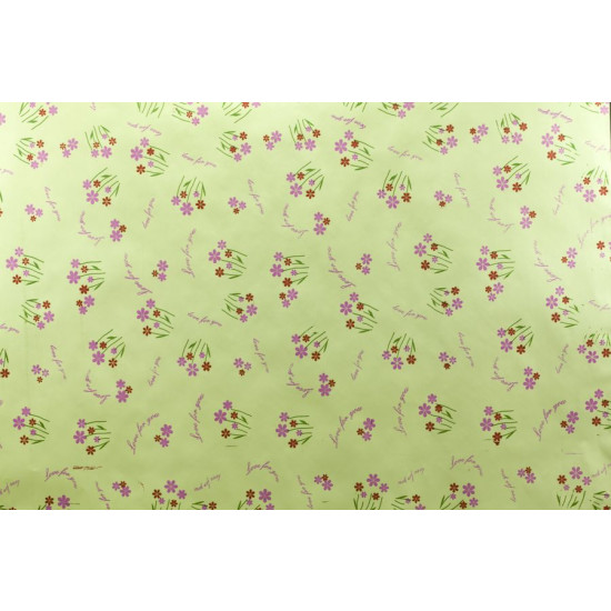 Бумага для упаковки подарков "Love for you" желтая (Пт 843.1)