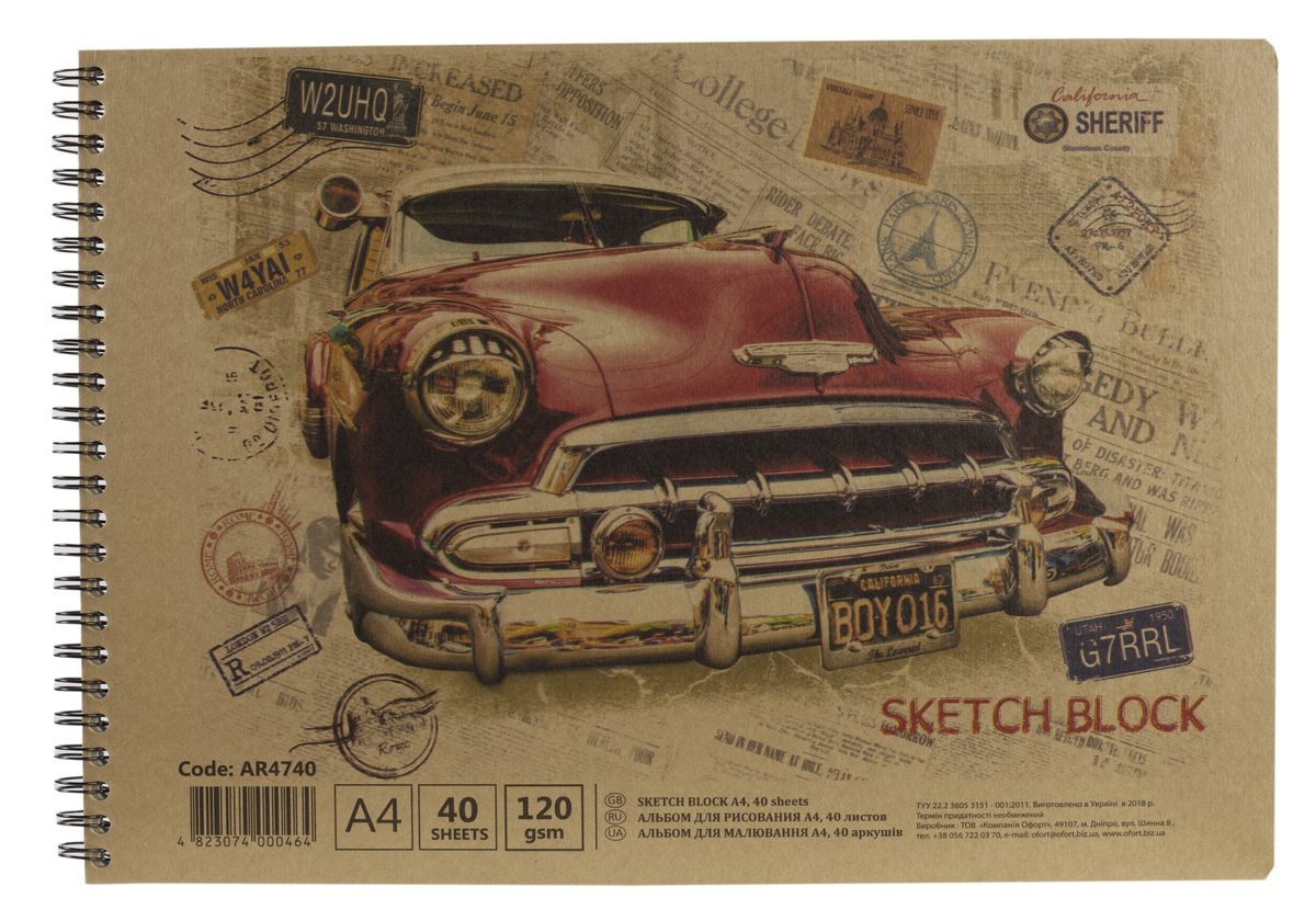 Альбомы для рисования 40 л А4 спираль  KRAFT 120г/м Ofort (AR4740)