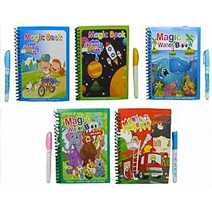 Альбом для раскрашивания-рисуем  водой 18,5х14,5см "Зверята, дети, космос"4 листа + маркер, 5 видов Unison (210-1)