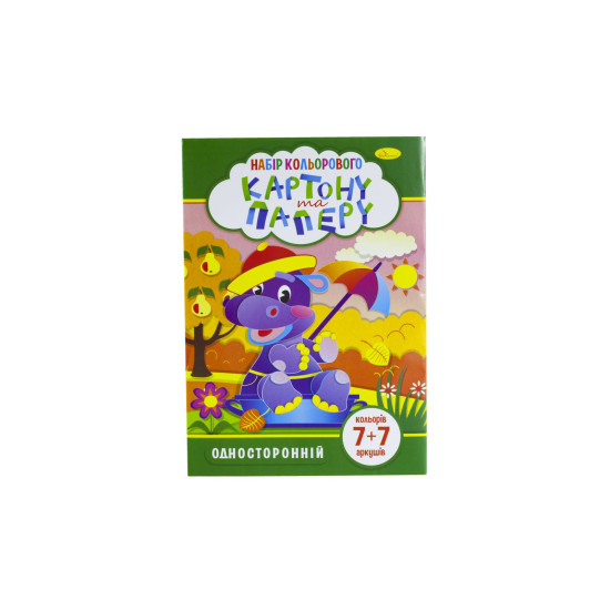 Бумага и картон цветные набор 7+7 л  А4 Апельсин (НКП-А4-7/АП-1301)