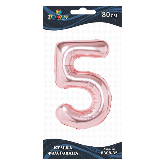 Цифра фольгированная Pelican, "5"  РОЗОВОЕ ЗОЛОТО 80см Розовый Pelican (830835)