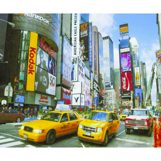 Картина по номерам "Мегаполис " 40*50см,крас.-акрил,кисть-3шт. (5123)