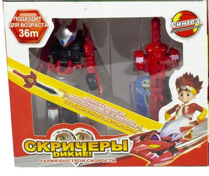 Игрушка-трансформер "Дикие скричеры" 10см  2в1 Unison (828)