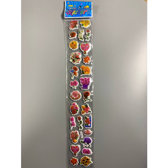 Наклейки 37 х 6см, 25шт/уп Разноцветный Unison (HC-29)