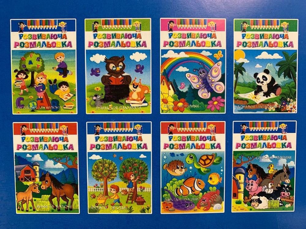 Раскраска "Сказки с текстами" А4, 8 листов Unison (16В-002)