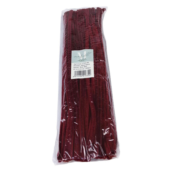 Синельная проволока, 300 х 6мм бордо, 100 шт (C30148 -A-002/T3703)