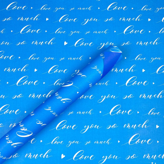 Папір пакувальний крафт-двосторонній 0,7 х 7м Синій Unison (Пт 501.13)