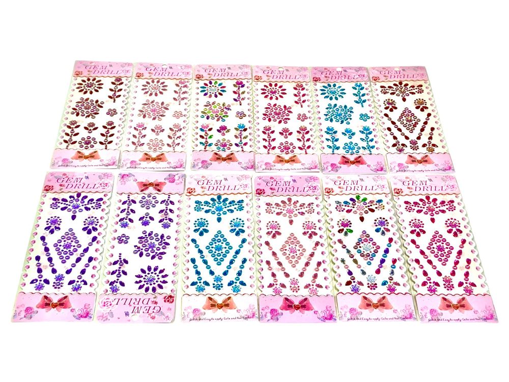 Наліпка "Стрази Візерунки" 22,5 х 8,5см (ST-7004)