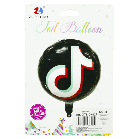 Шарик фольгированный круглый Тик ток, 45см Черный Без бренда (XTS-DK027)