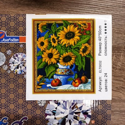 Алмазная мозаика  3D по номерам 40*50см "Подсолнухи" (0032ELT)