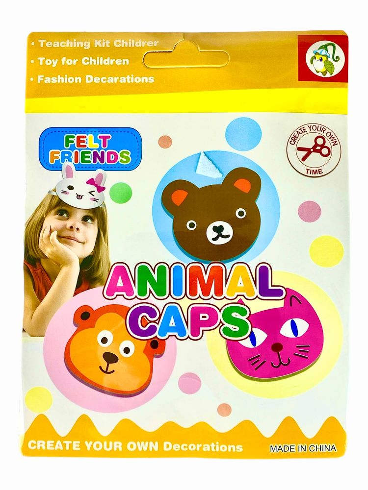 Набір для творчості "Зроби маску тварини з фетру" 20 х 15см (2316-Н)