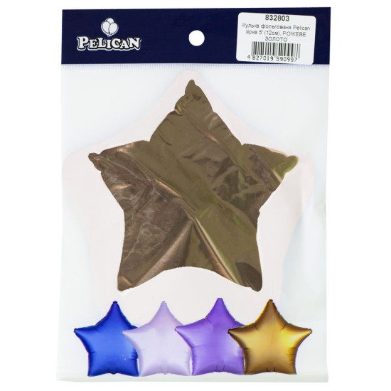 Шарик фольгированный PELICAN звезда 5' (12см), РОЗОВОЕ ЗОЛОТО, 5шт/уп Золотой Pelican (832803)