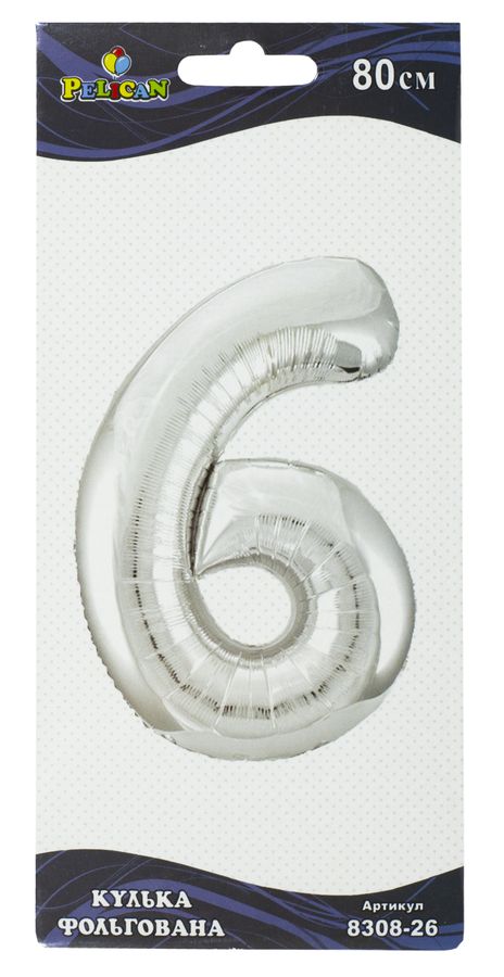 Цифра фольгированная Pelican, "6" СЕРЕБРО 80см Серебряный Pelican (830826)