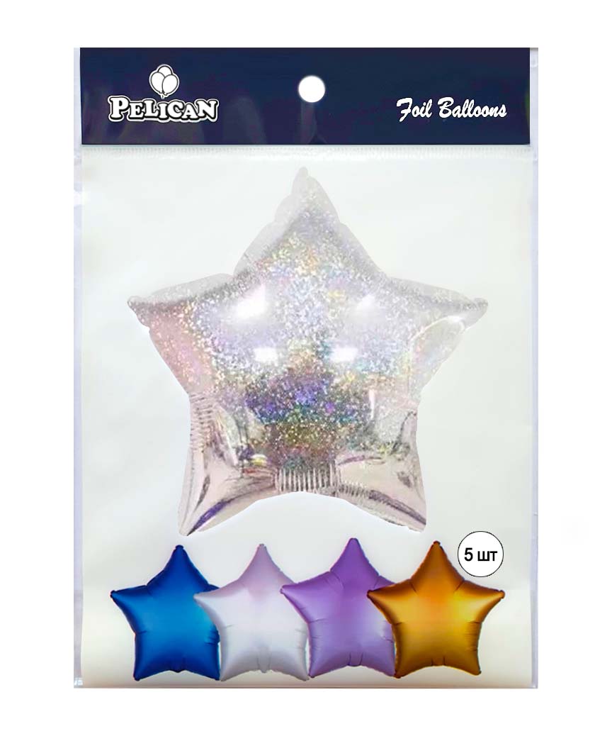 Шарик фольгированный PELICAN 18', ЗВЕЗДА ГОЛОГРАММА БЛЕСК СЕРЕБРО 45см (упак/5шт) Серебряный Pelican (832652)
