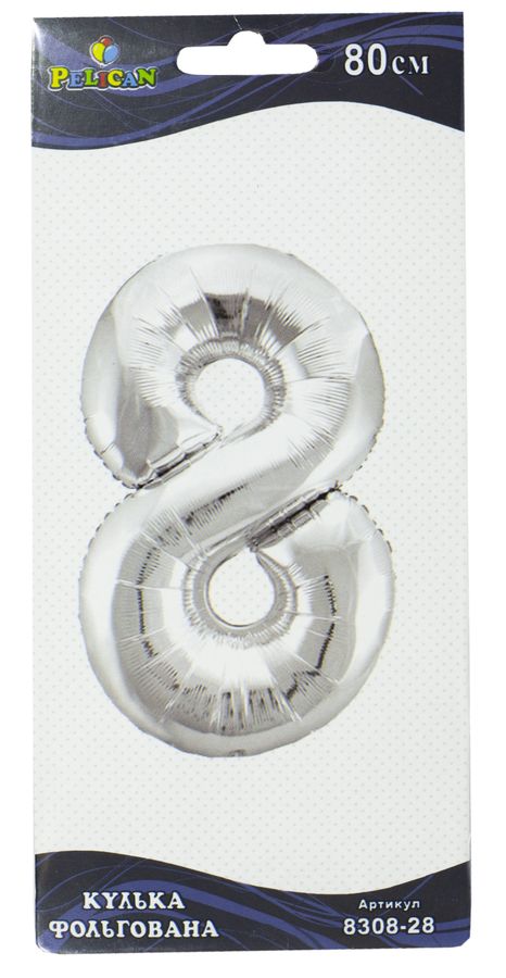 Цифра фольгированная Pelican, "8" СЕРЕБРО 80см Серебряный Pelican (830828)