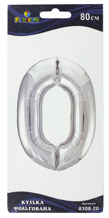 Цифра фольгированная Pelican, "0" СЕРЕБРО 80см Серебряный Pelican (830820)