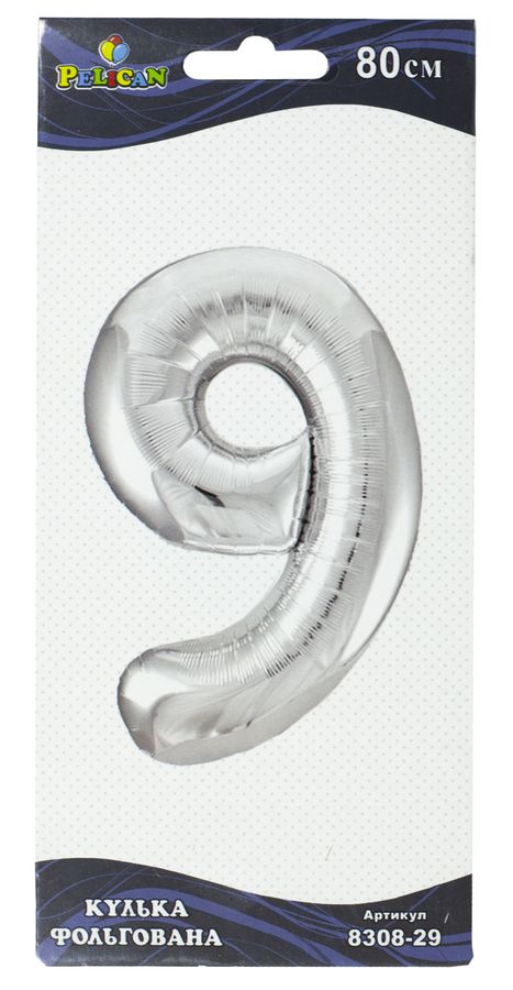 Цифра фольгированная Pelican, "9" СЕРЕБРО 80см Серебряный Pelican (830829)