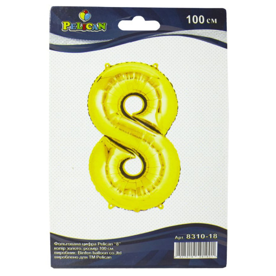 Цифра фольгированная Pelican, "8" ЗОЛОТО 100см Золотой Pelican (831018)