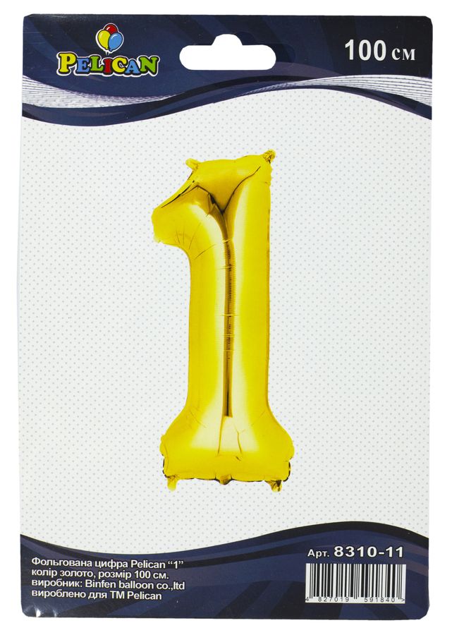 Цифра фольгированная Pelican, "1" ЗОЛОТО 100см Золотой Pelican (831011)