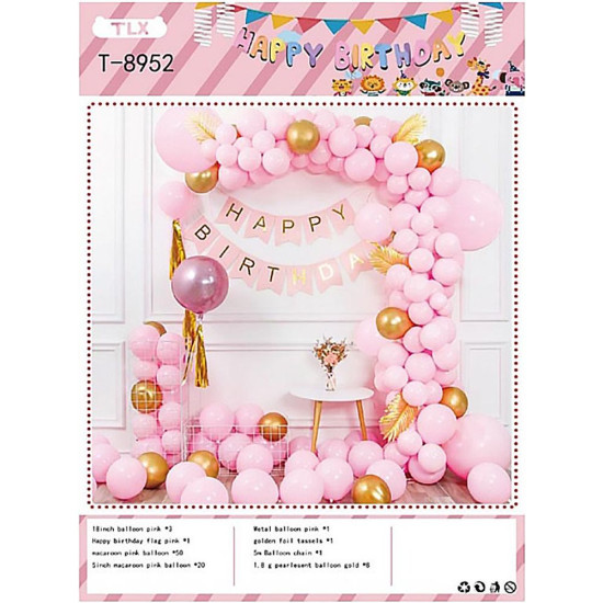 Фотозона с воздушных шаров "Happy birthday" розовое с золотом Розовый Unison (T-8952)