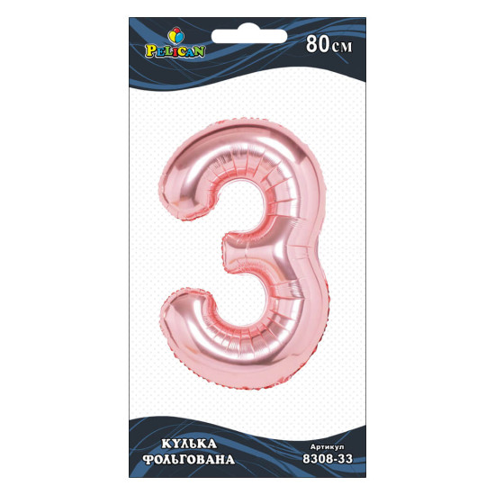 Цифра фольгированная Pelican, "3"  РОЗОВОЕ ЗОЛОТО 80см Розовый Pelican (830833)
