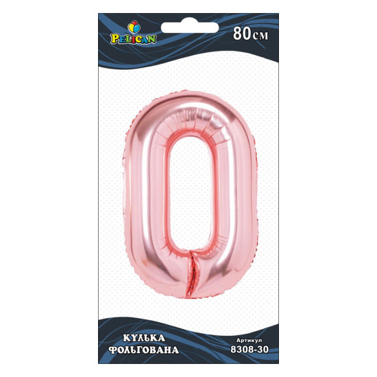 Цифра фольгированная Pelican, "0"  РОЗОВОЕ ЗОЛОТО  80см Розовый Pelican (830830)