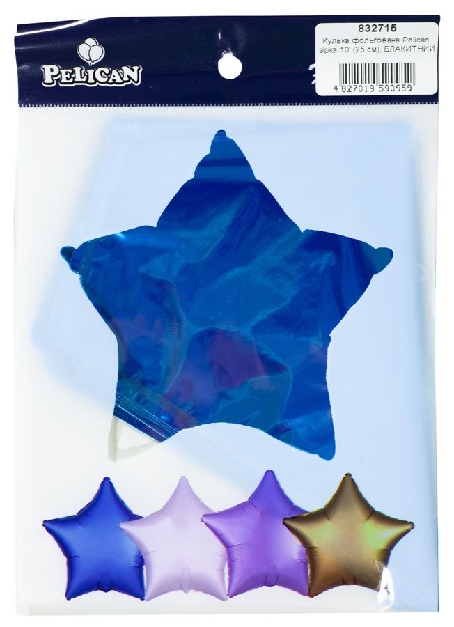 Шарик фольгированный PELICAN звезда 10' (25см) Голубой (5шт) Голубой Pelican (832715)