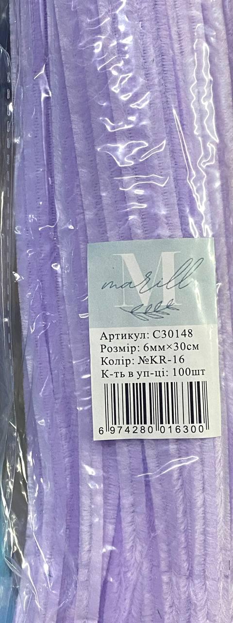 Синельний дріт, 300 х 6мм, ніжно блакитний, 100 шт (C30148-KR-016 lilac)