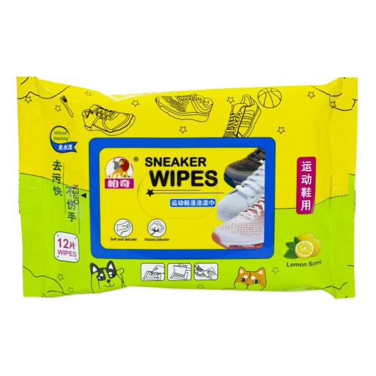 Салфетки для чистки подошвы кроссовок, 12шт. приятный запах (PA-103)