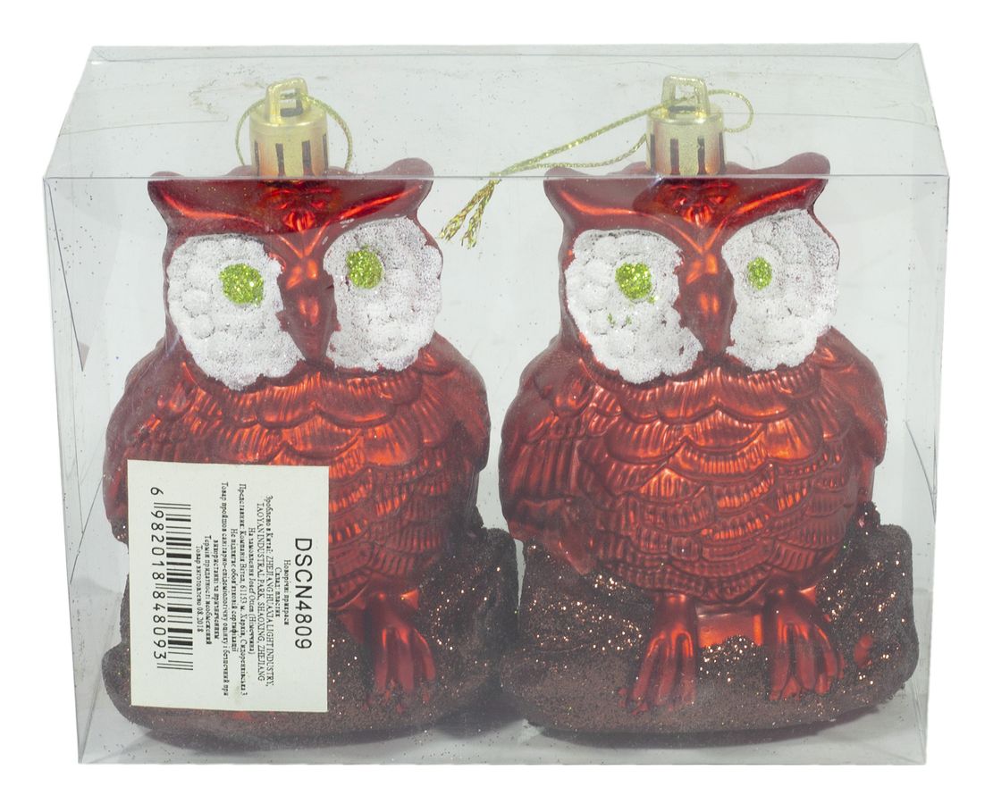 Елочные украшения "Совушки" 9см (2шт) (4809)