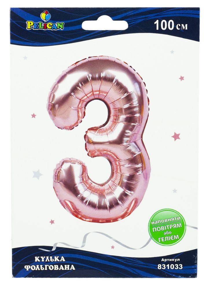 Цифра фольгована Pelican, "3" Рожеве золото 100см Рожевий Pelican (831033)