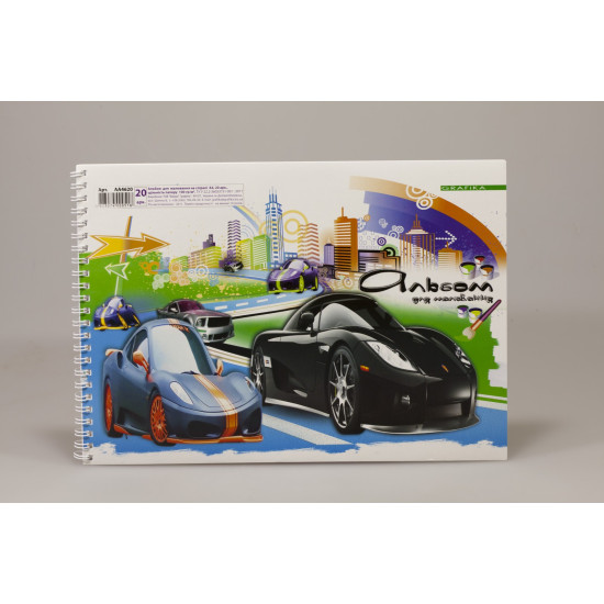 Альбомы для рисования 22л спираль (AA4620)