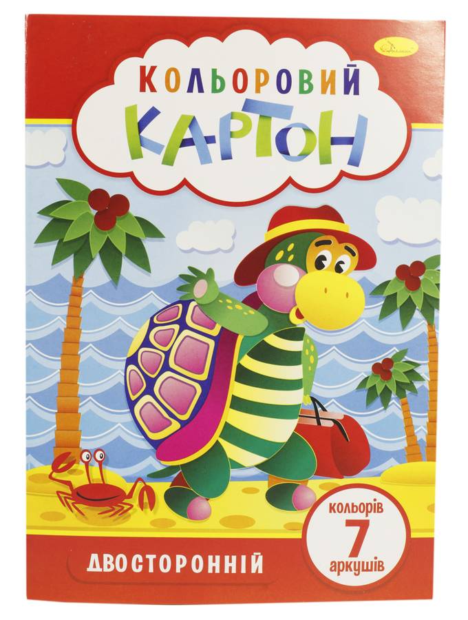 Картон цветной 7 л А4 230 г/м² двусторонний Апельсин (КДК-А4-7/АП-1102)