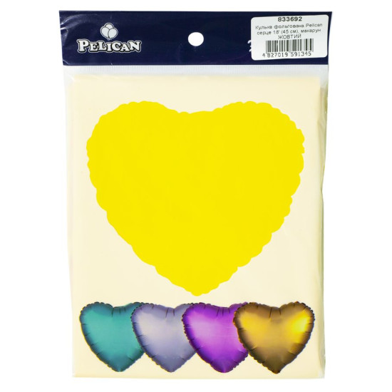 Шарик фольгированный Pelican сердце 18' (45см), макарун желтый, 5шт/уп Желтый Pelican (833692)