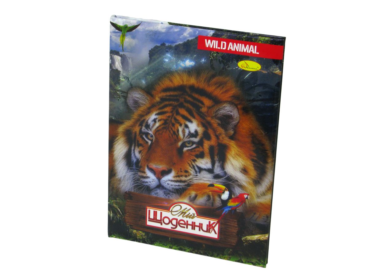 Дневник школьный "сендвич" (Щ-С-В5-96)